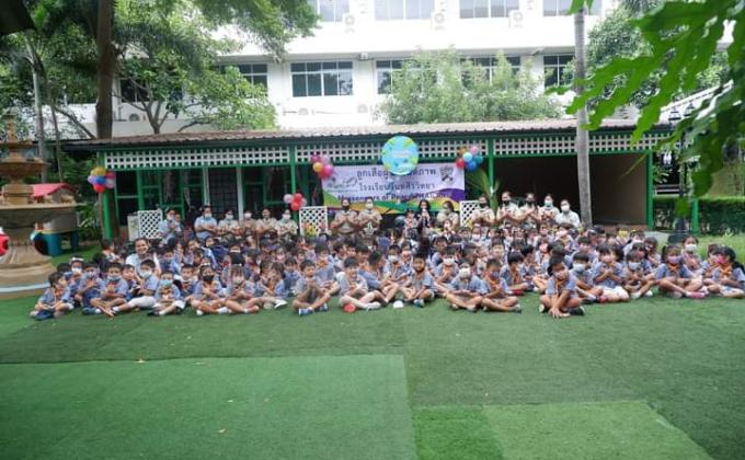 ลูกเสือผู้นำสันติภาพ 21/sep/2020