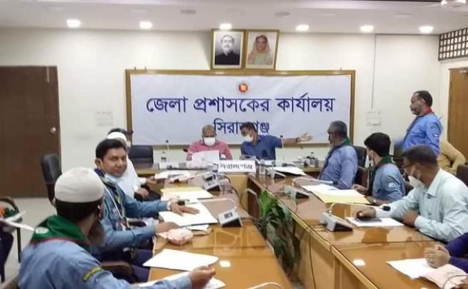 বাংলাদেশ স্কাউট সিরাজগঞ্জ জেলার ৫৫ তম নির্বাহী কমিটির সভা অনুষ্ঠিত। 