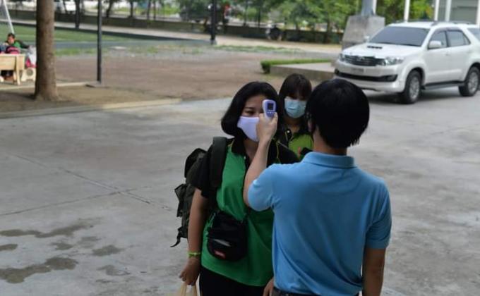 วัดอุณหภูมิก่อนเข้าค่ายนวัตกรรม