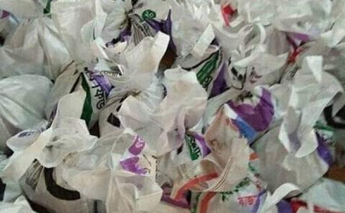 Relif For Flood Affected People