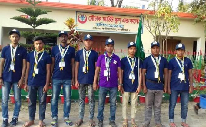 ১০ম বাংলাদেশ ও ৩য় সানসো স্কাউট জাম্বুরী

