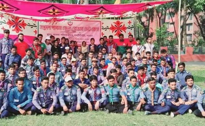 সপ্তদশ পাবনা জেলা রোভার মেট কোর্স ২০১৭