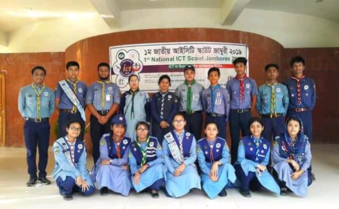 1st National ICT Scout Jamboree 2019