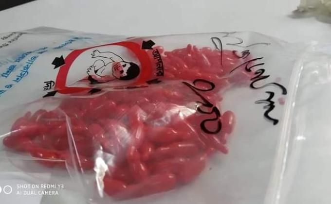 National Vitamin A+ Campaign 2019