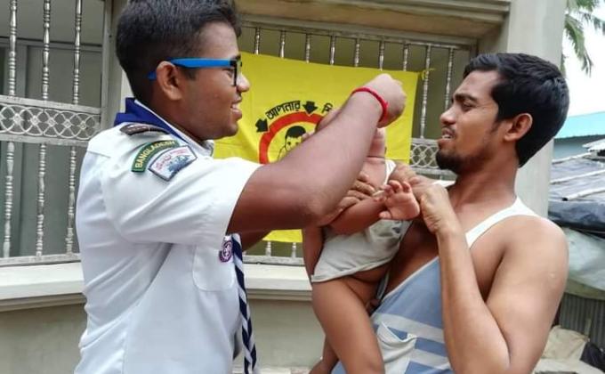 Vitamin A+ Capsule Camping