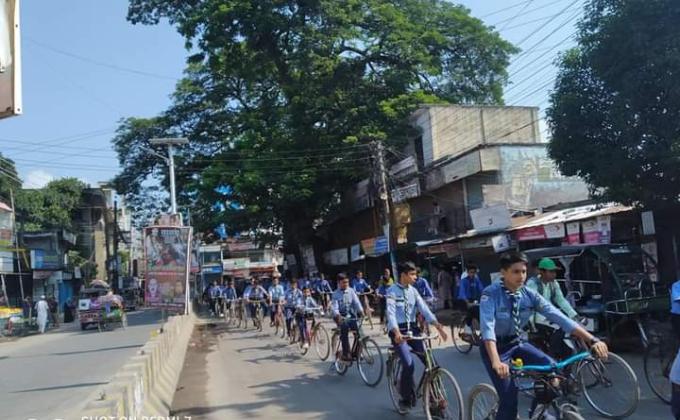 সাইকেল শোভাযাত্রা 