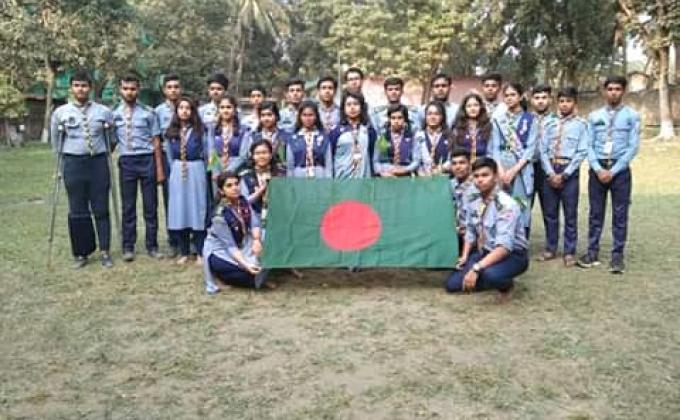 গ্রুপ মিটিং ২০১৯