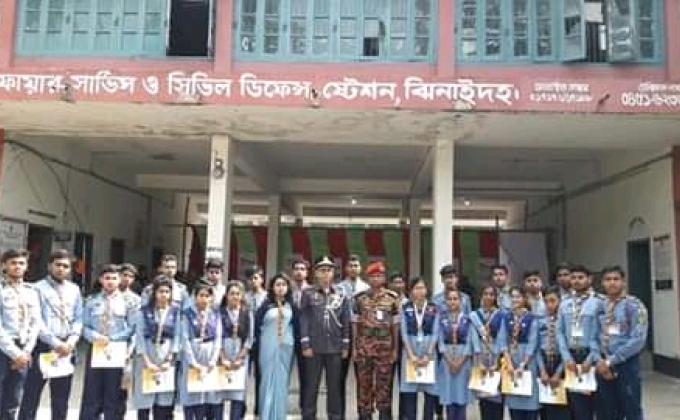  ফায়ার সার্ভিস ও সিভিল ডিফেন্স অগ্নি নির্বাপন মহড়া