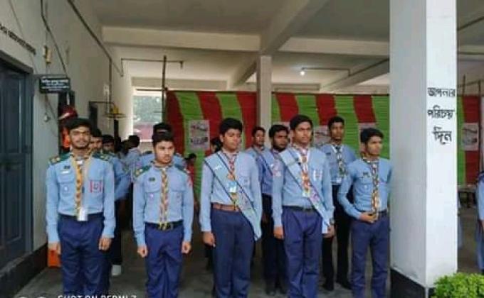 ফায়ার সার্ভিস ও সিভিল ডিফেন্স সপ্তাহ ২০১৯