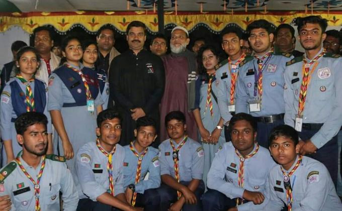 অগ্রণী মুক্ত স্কাউট গ্রুপ