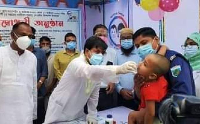 ভিটামিন এ+ ক্যাম্পেইন 