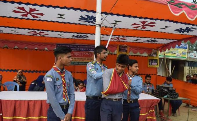 ডে ক্যাম্প