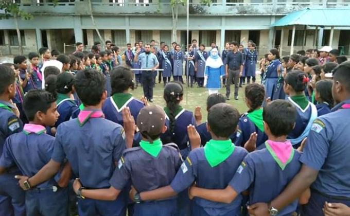 দীক্ষা- অনুষ্ঠান