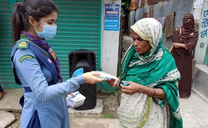 মাস্ক ক্যাম্পেইন ২০২০