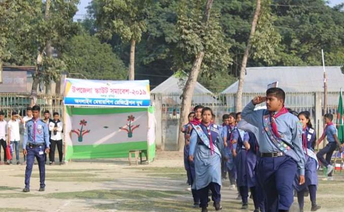 কুচকাওয়াজ 