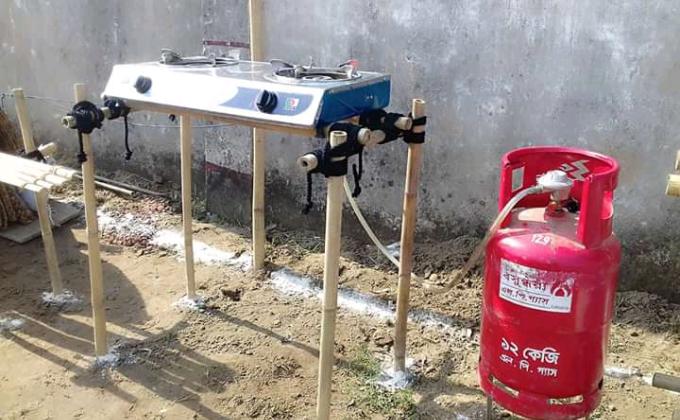 গেজেট তৈরি 