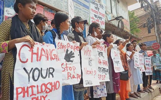 ধর্ষন ও বিচারহীনতার বিরুদ্ধে আন্দোলন