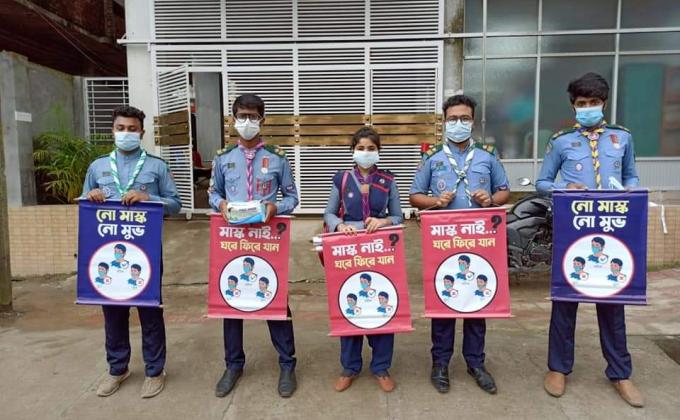 International Peace Day 2020