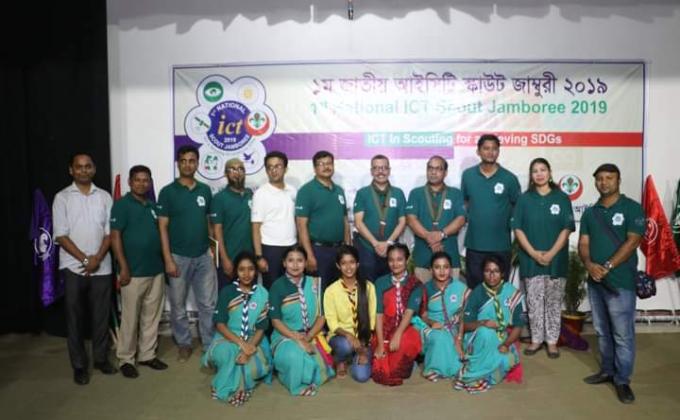  1st national Ict jamboree