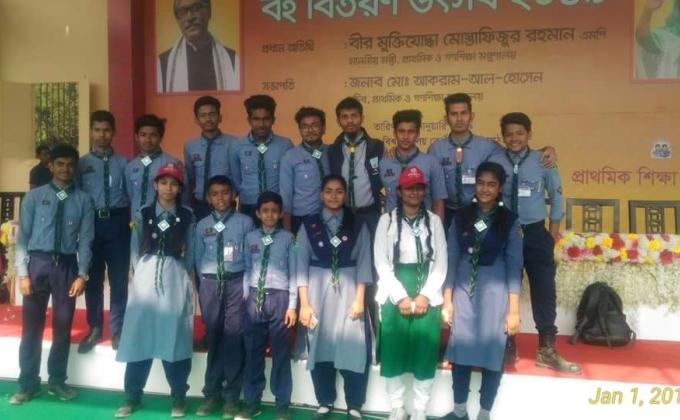 গণপ্রজাতন্ত্রী বাংলাদেশ শিক্ষা বোর্ডের পক্ষ থেকে বই বিতরণ অনুষ্ঠান -২০১৯