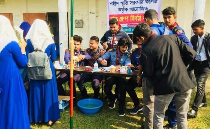 ব্লাডগ্রুপ টেস্ট ক্যাম্পেইন