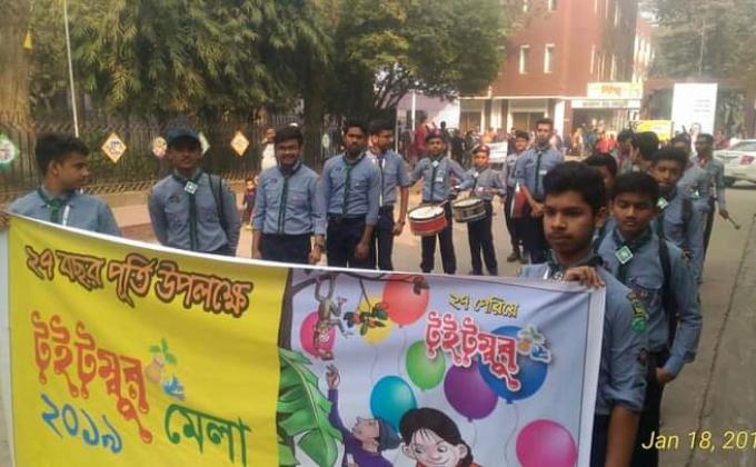 শিশু কিশোর দের জন্য একটা অানন্দ অংশ।
এ মেলার মাধ্যমে শিশুরা নানান বিষয় এর উপর দক্ষ ও শিক্ষা লাভ করতে পারবে।