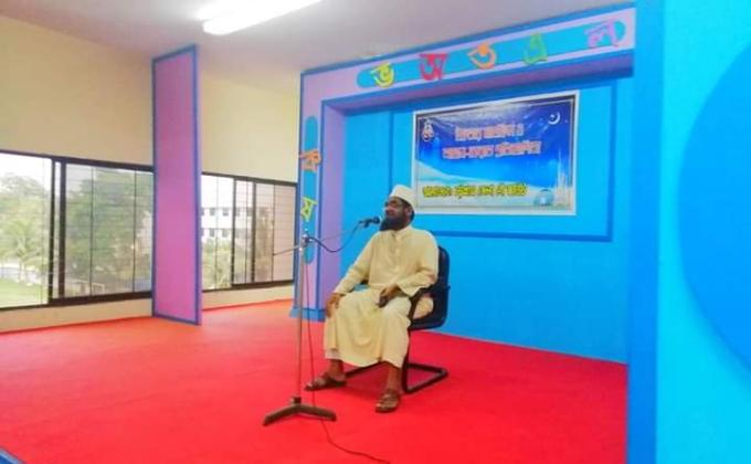 
ইফতার  মাহফিল ও অাযান-কেরাত প্রতিযোগিতা  ২০১৯