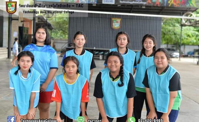 กีฬาสี