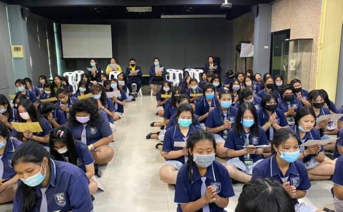 มีการสวดมนต์ ประจำปี2564