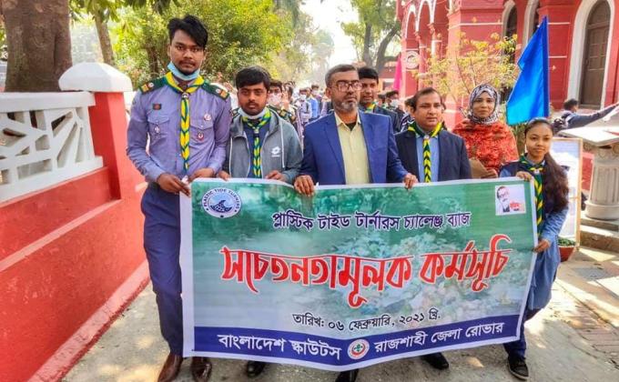 Plastic Tide Turner's Challenge Badge Awareness Program