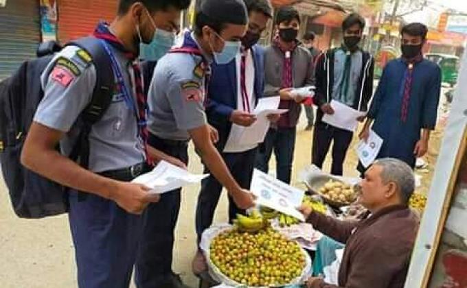★প্লাস্টিক টাইড টানার্র চ্যালেঞ্জ ব্যাজ★
চ্যাম্পিয়ন পর্যায়- সমাজ সেবা
