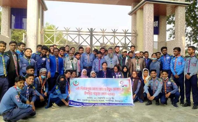 ৬ষ্ঠ দিনাজপুর জেলা রোভার ইয়ুথ ফোরাম ও উপস্থিত বক্তৃতা কোর্স-২০২১।