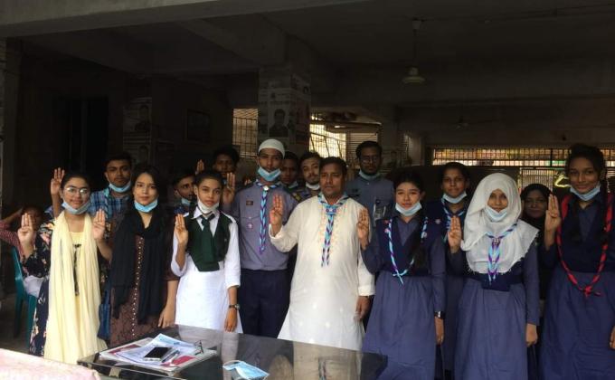 শপথ গ্রহণ