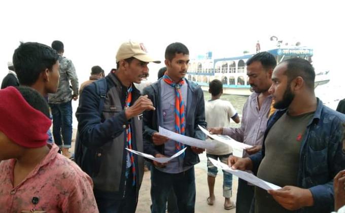 প্লাস্টিক টাইড টার্নার চ্যালেঞ্জ ব্যাজ ( নেতৃত্ব পর্যায়)