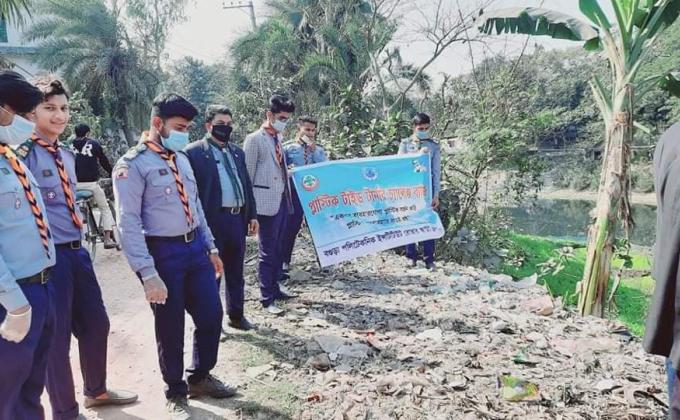 প্লাস্টিক টাইড টার্নার চ্যালেঞ্জ ব্যাজ এর এর চ্যাম্পিয়ন পর্যায় এর কাজ