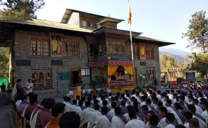 Celebration of the birth anniversary of the 5th druk gyelpo