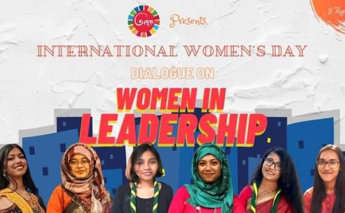 International Women's Day Dialogue On Women In Leadership