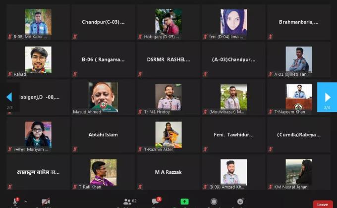 "সংবাদ ও অনুষ্ঠান উপস্থাপনা ওয়ার্কশপ ও বাছাই প্রতিযোগিতা"