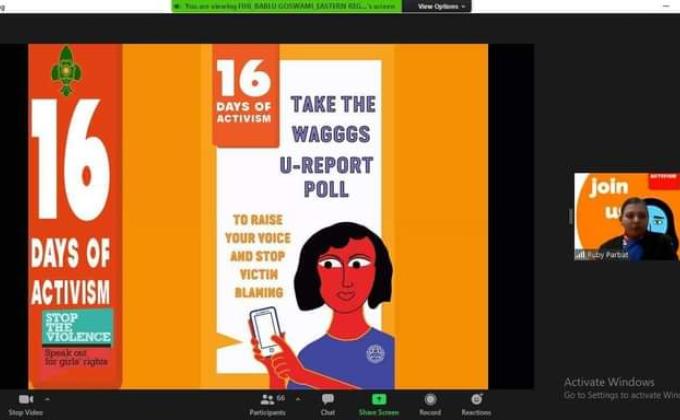 "National Webinar on NOT_HER_FAULT held on 29th December 2020 "_BSG INDIA.