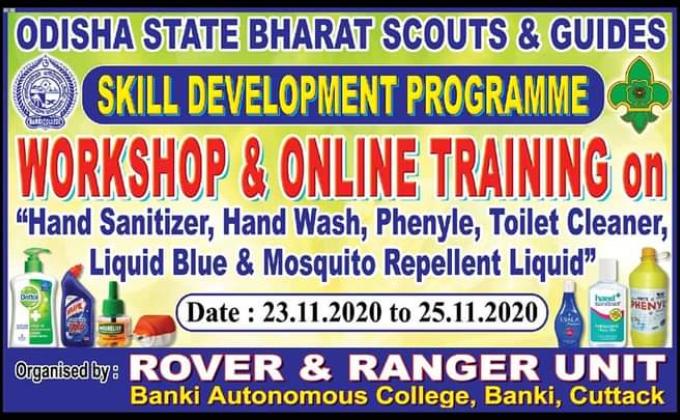 Skill development
