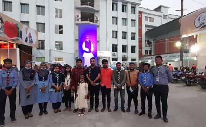 স্বাধীতনার
সুবর্ণজয়ন্তী
স্বল্পোন্নত দেশ থেকে উন্নয়নশীল বাংলাদেশ প্রোগ্রাম ১ম দিন