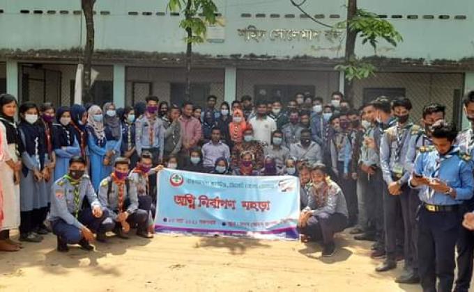 সিলেট জেলা রোভারের অগ্নি নির্বাপণ মহড়া