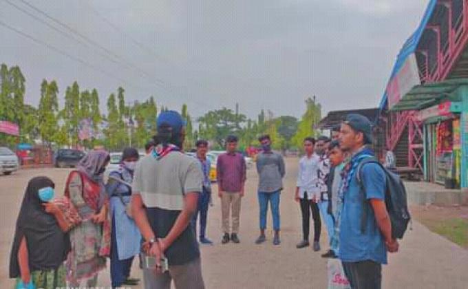 ক্রু-মিটিং