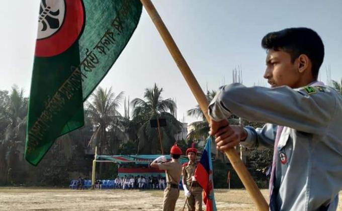 "বার্ষিক ক্রীড়া প্রতিযোগিতায়"
