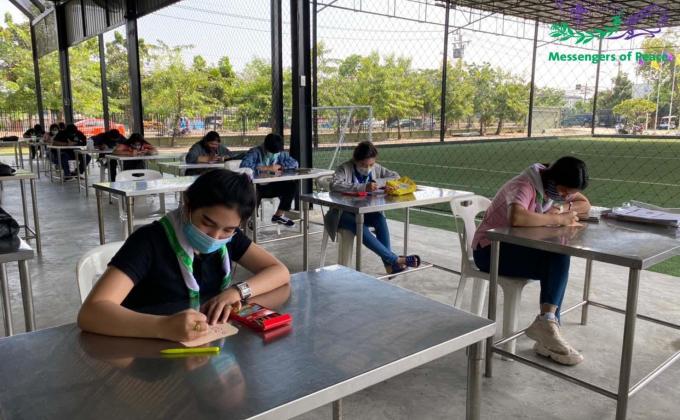 เว้นระยะทางสังคม เพื่อป้องกันโรคCovid19