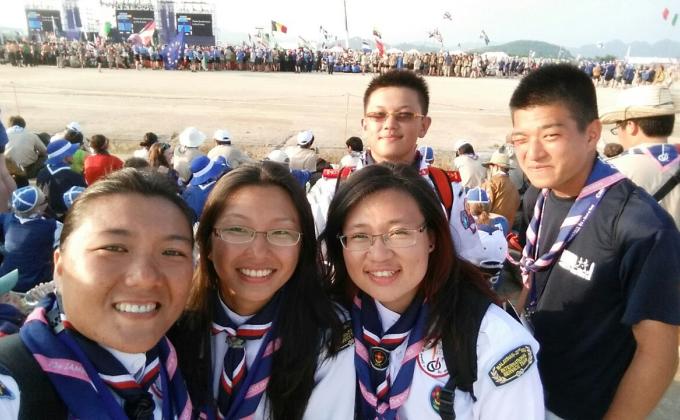 23rd World Scout Jamboree
