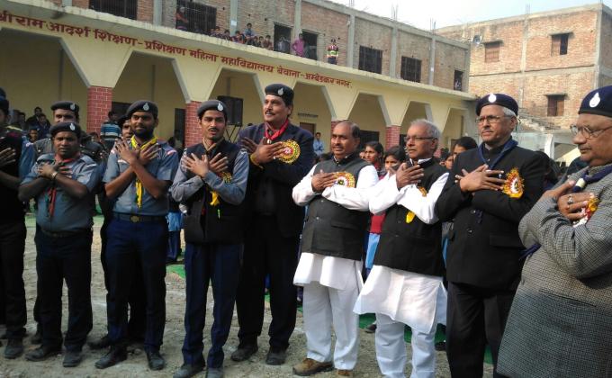 Mandal rally