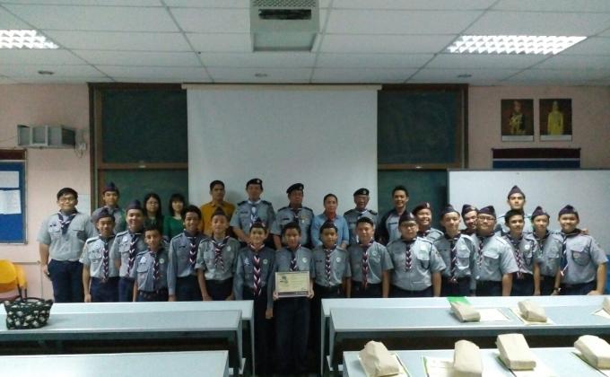 Majlis Penyampaian Sijil World Scout Environment Programe & MoP