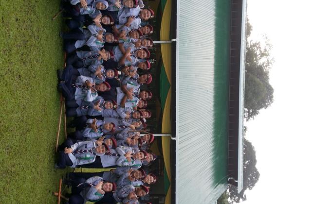 Kem Skim Lencana Pengakap Muda dan Remaja 