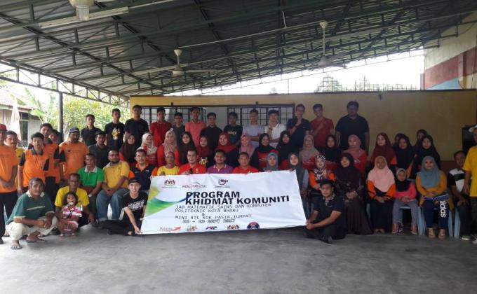 Program Khidmat Komuniti